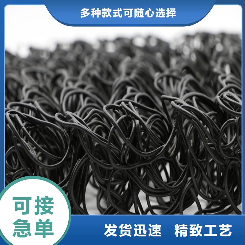 土工席垫无纺布加工定制