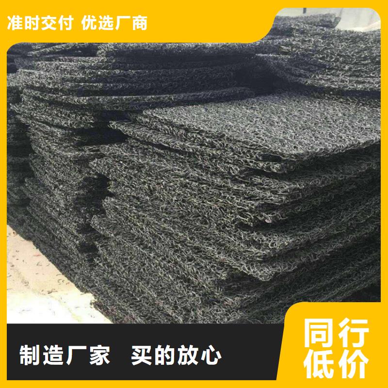 土工席垫防水板高质量高信誉