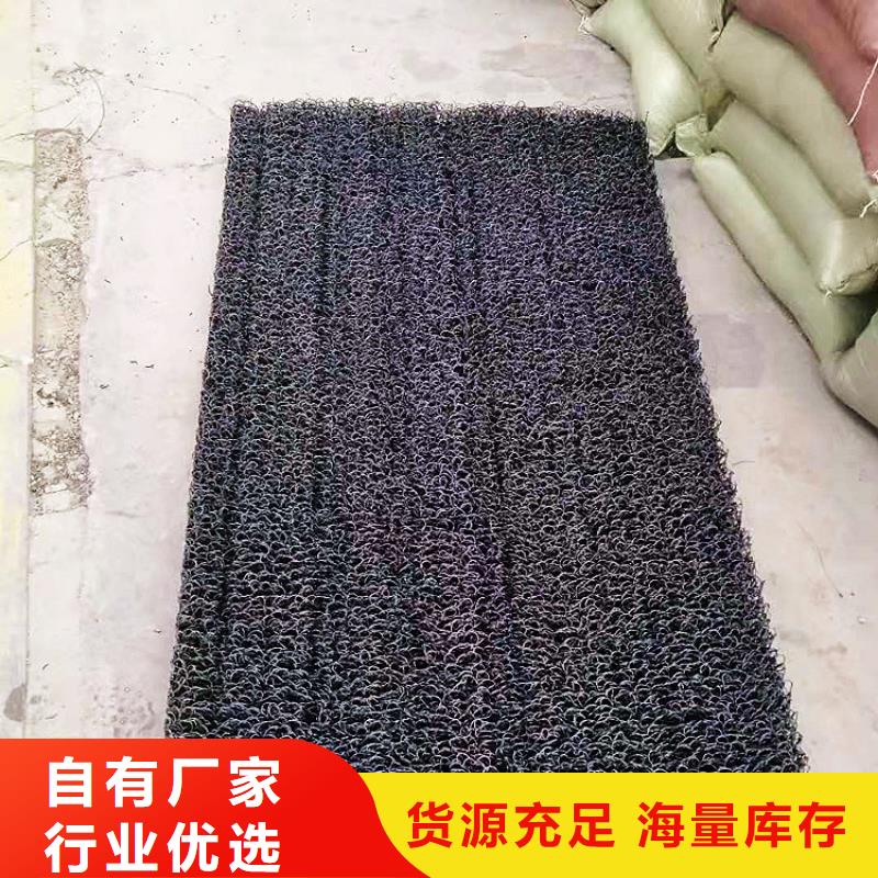 【土工席垫】防水板采购无忧