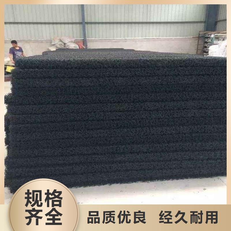 土工席垫防水板高质量高信誉