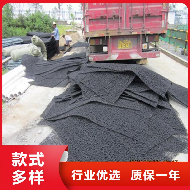 【土工席垫】通风降噪丝网诚信为本