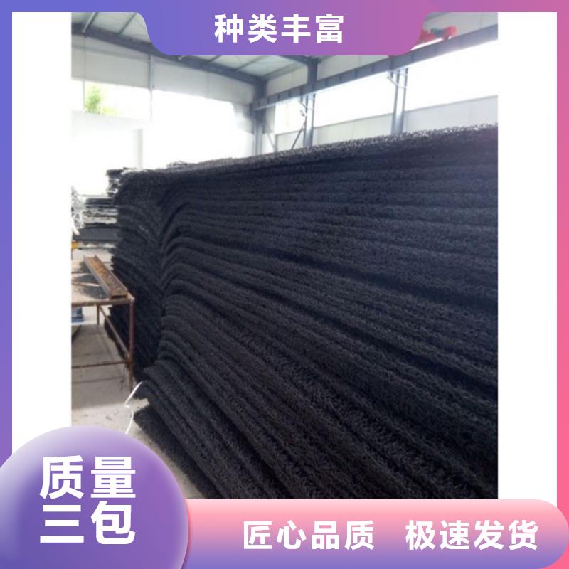 【土工席垫】通风降噪丝网诚信为本