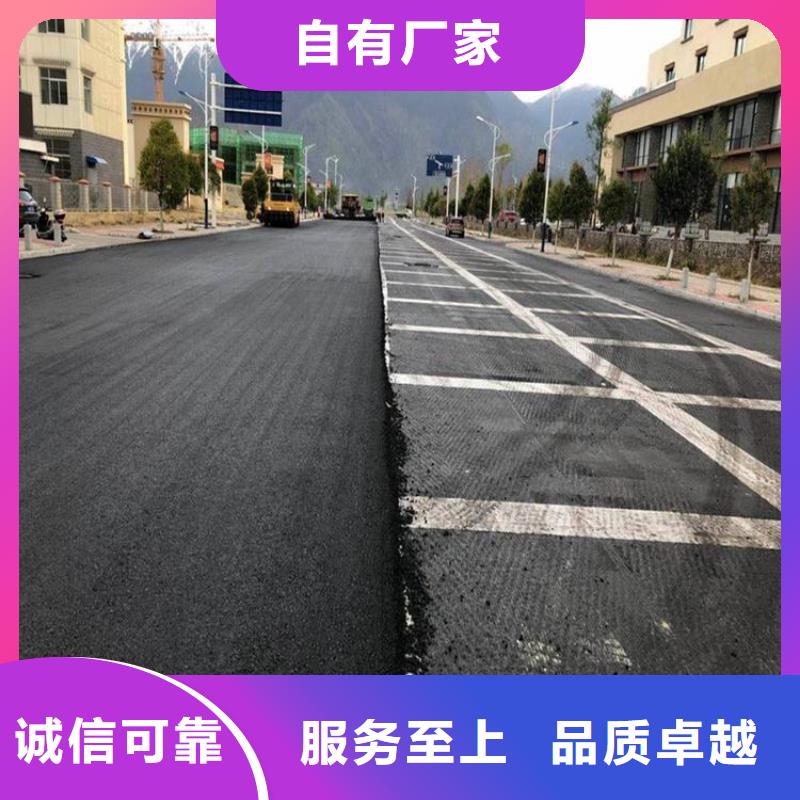 抗裂贴_玻纤格栅支持定制批发