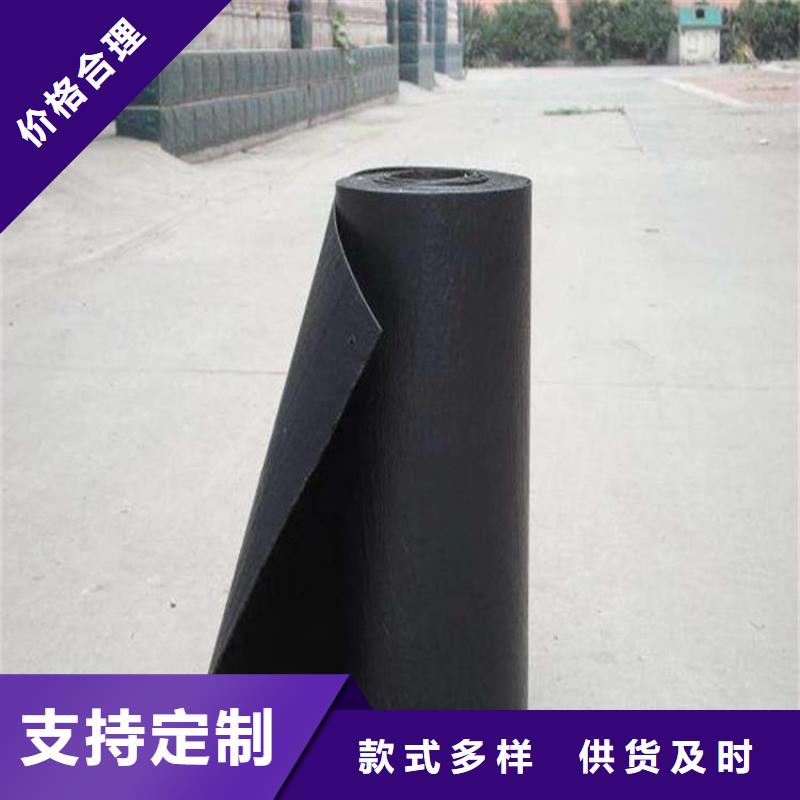 抗裂贴玻纤格栅工厂直供