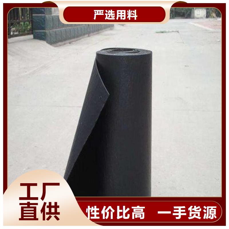 抗裂贴土工格栅选择我们选择放心