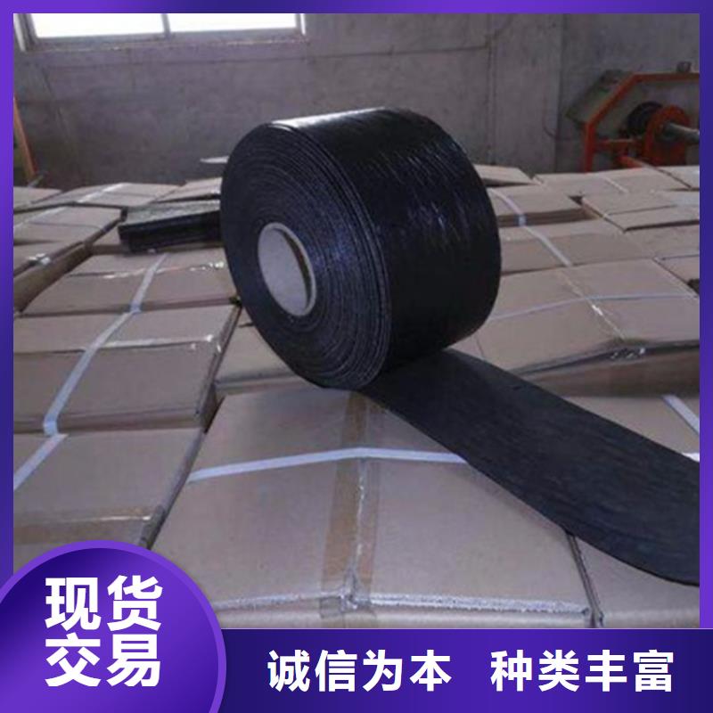 抗裂贴,土工膜实力见证
