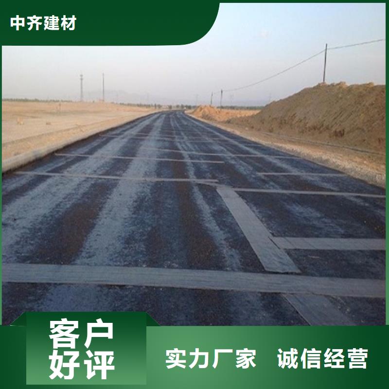 抗裂贴HDPE土工膜为您精心挑选