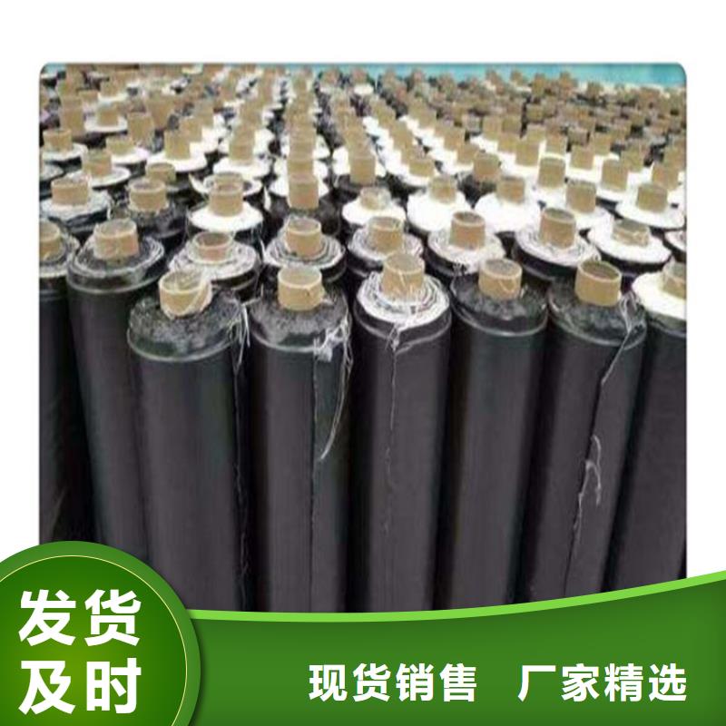 抗裂贴无纺布现货批发