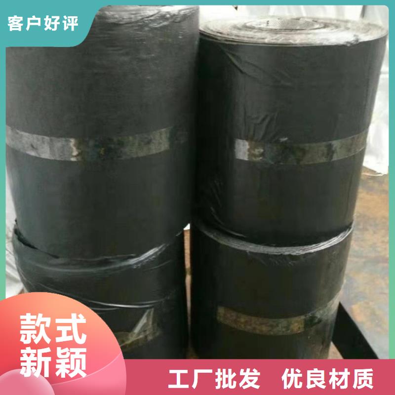 抗裂贴钢塑格栅专业生产团队