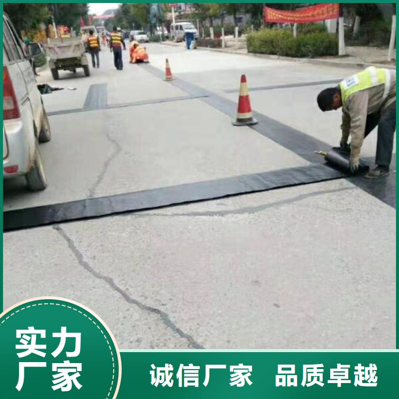 抗裂贴塑料盲沟同行低价