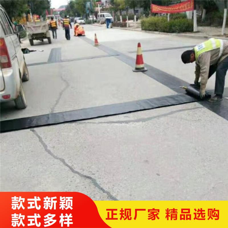 抗裂贴,矿用格栅质量三包