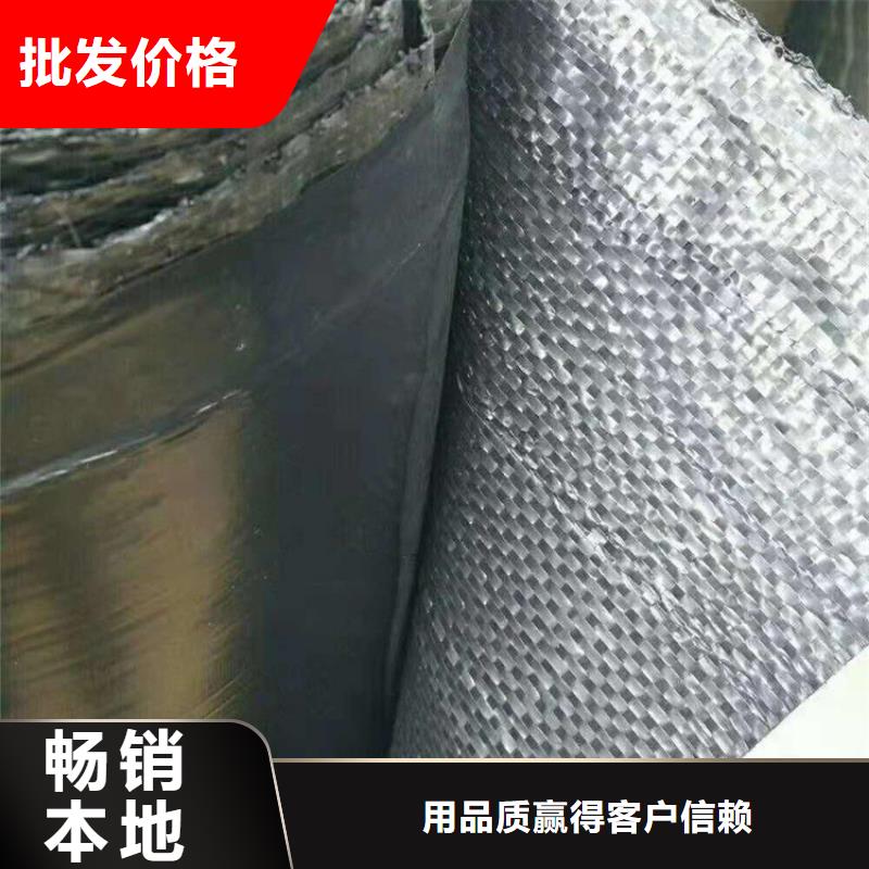抗裂贴_玻纤格栅支持定制批发