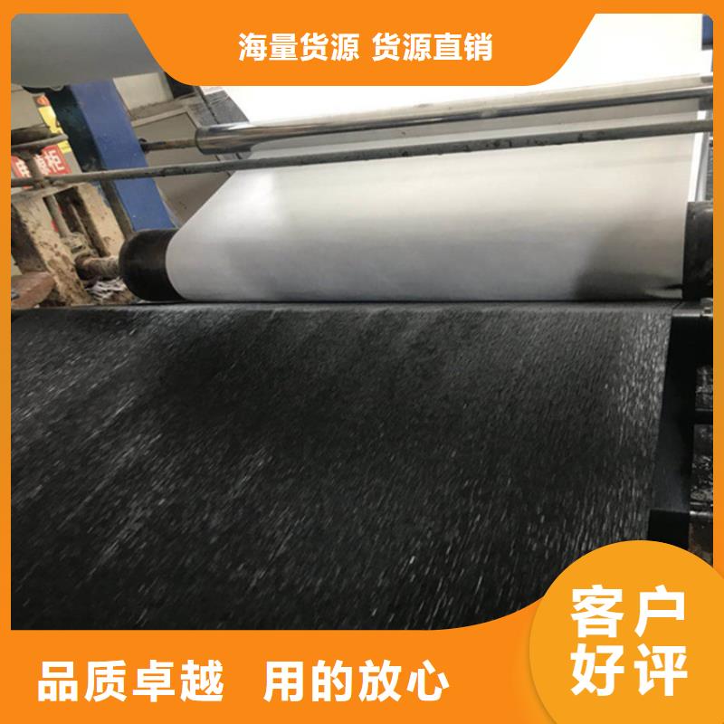 抗裂贴土工格栅选择我们选择放心