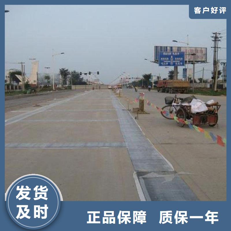 抗裂贴HDPE土工膜品牌大厂家