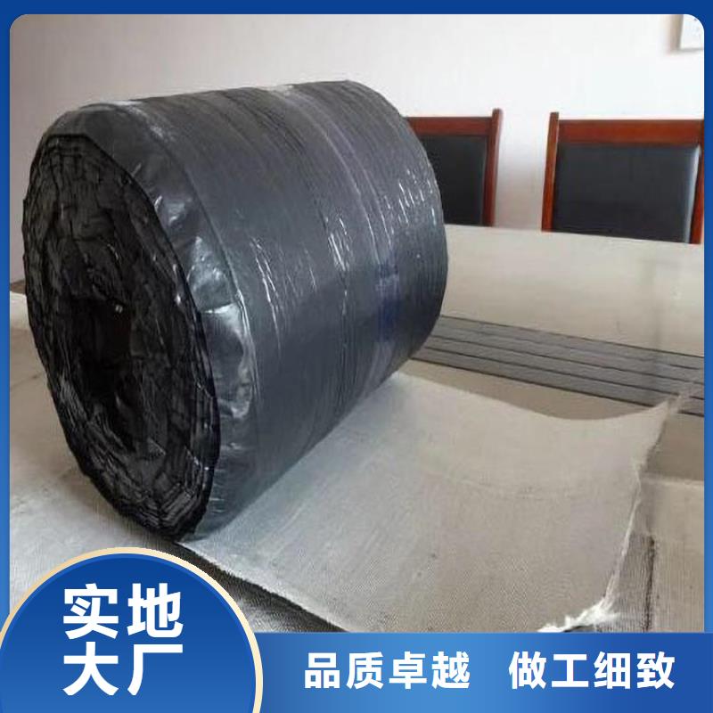 【抗裂贴】钢塑格栅购买的是放心