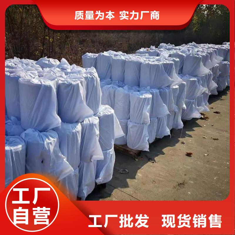 抗裂贴HDPE土工膜品牌大厂家