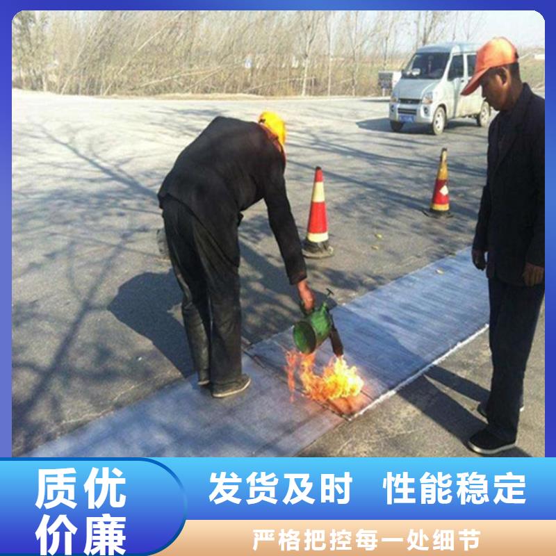 抗裂贴_玻纤格栅支持定制批发