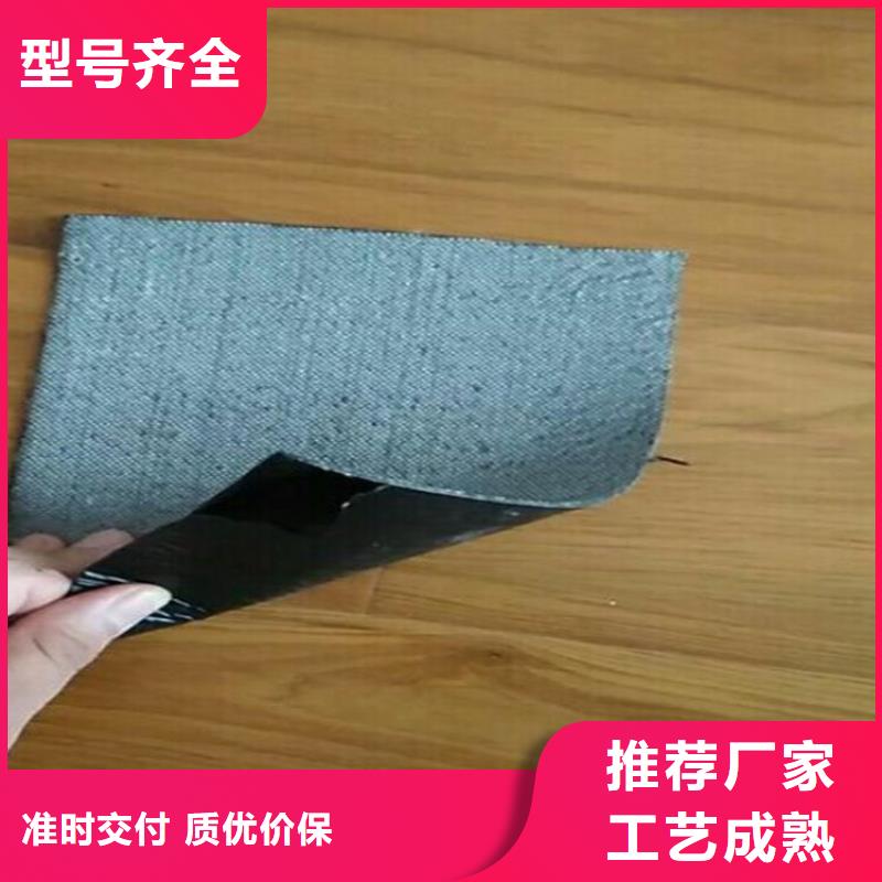 抗裂贴通风降噪丝网品质优良