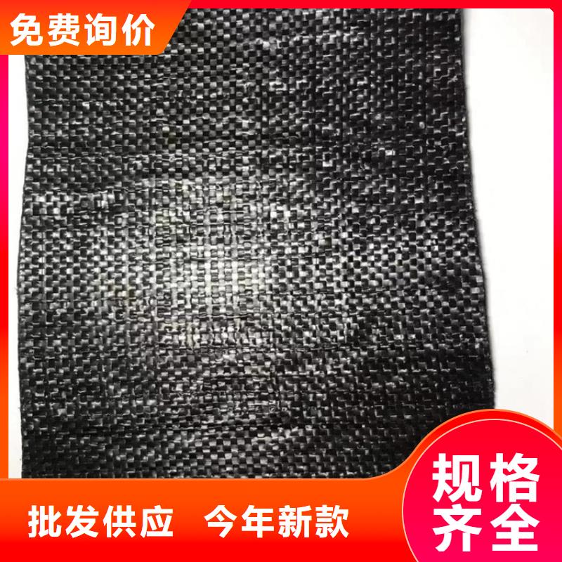 抗裂贴止水带细节展示