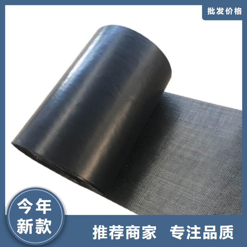 抗裂贴玻璃纤维土工格栅货源充足