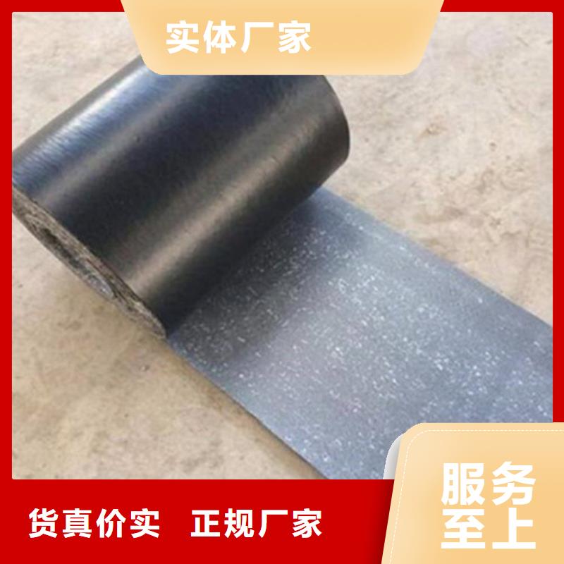 【抗裂贴】土工布当地厂家值得信赖