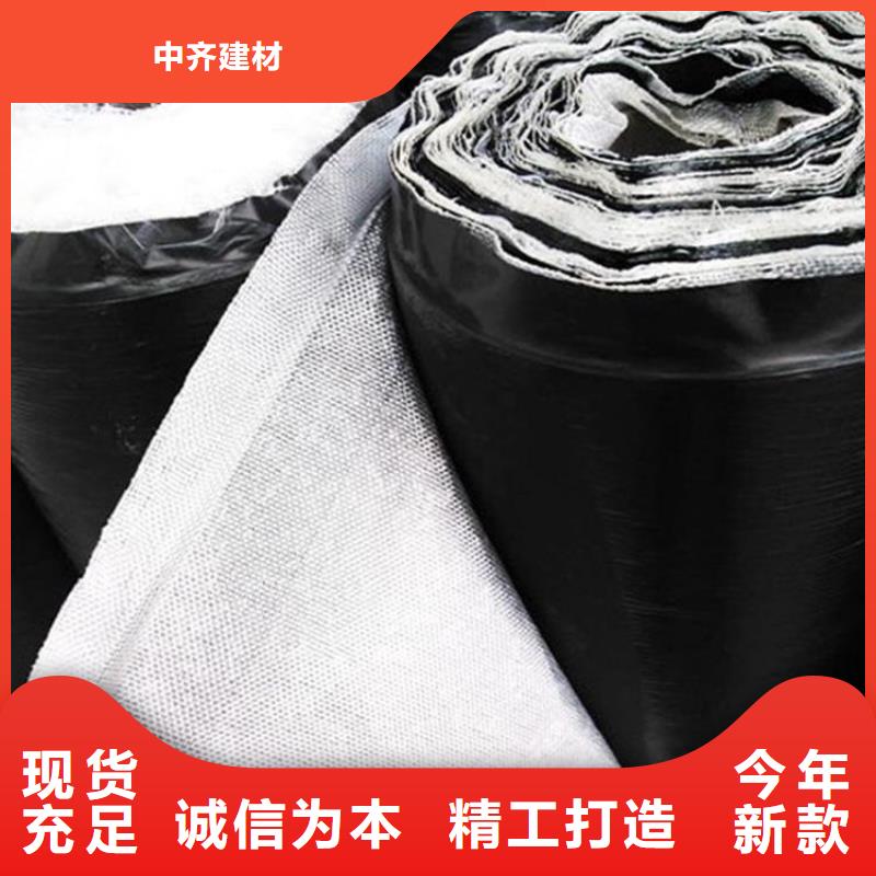 抗裂贴【土工布】免费回电