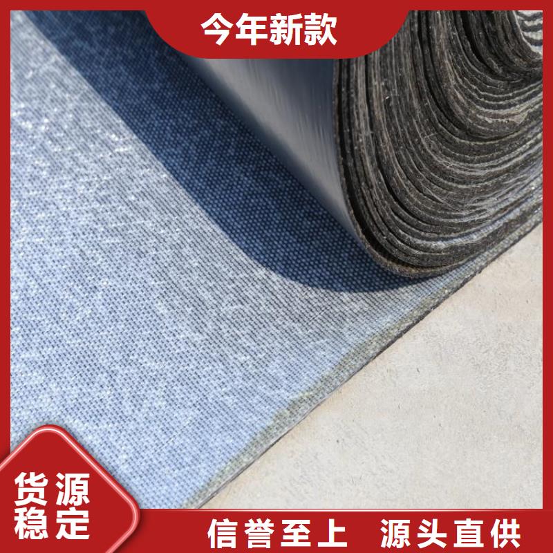 抗裂贴HDPE土工膜为您精心挑选
