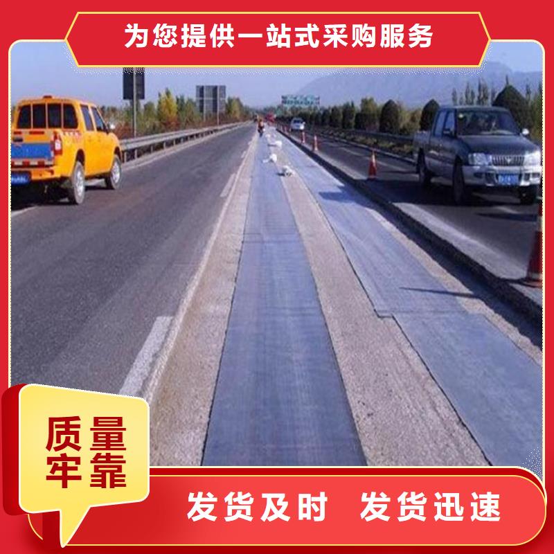【抗裂贴,HDPE土工膜源头厂家量大价优】