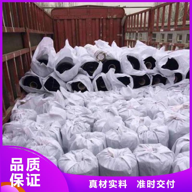 抗裂贴土工膜专业生产设备