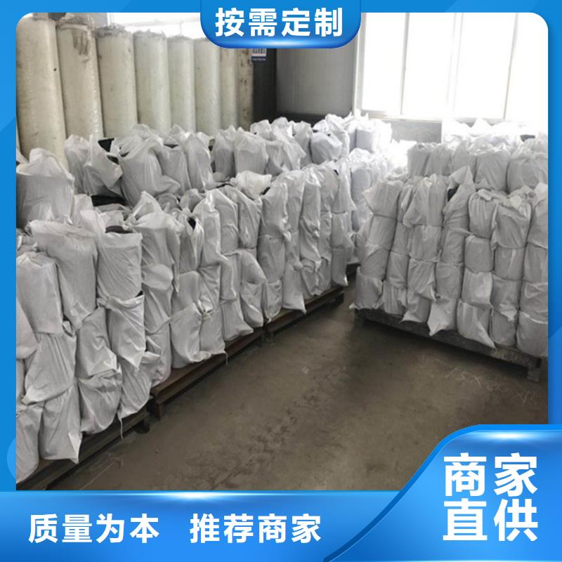 抗裂贴HDPE土工膜为您精心挑选