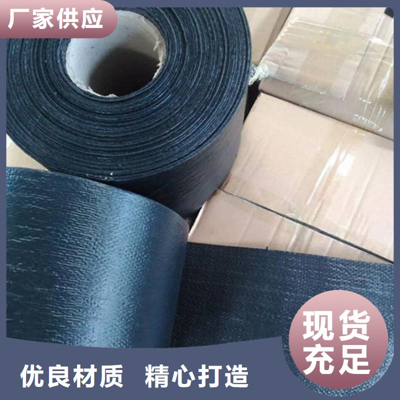 抗裂贴-防裂贴选择大厂家省事省心