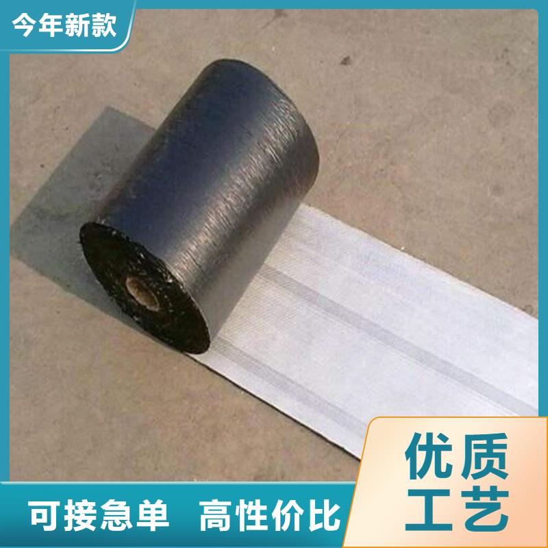 抗裂贴HDPE土工膜为您精心挑选