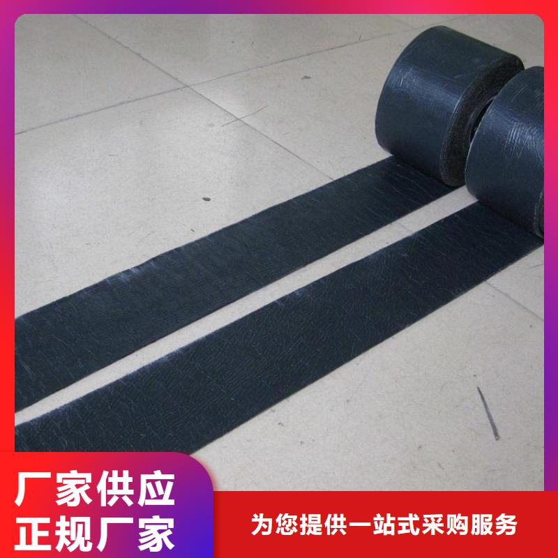 抗裂贴玻纤格栅工厂直供