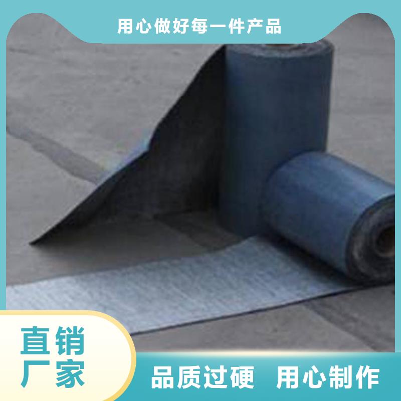 抗裂贴玻璃纤维土工格栅货源充足