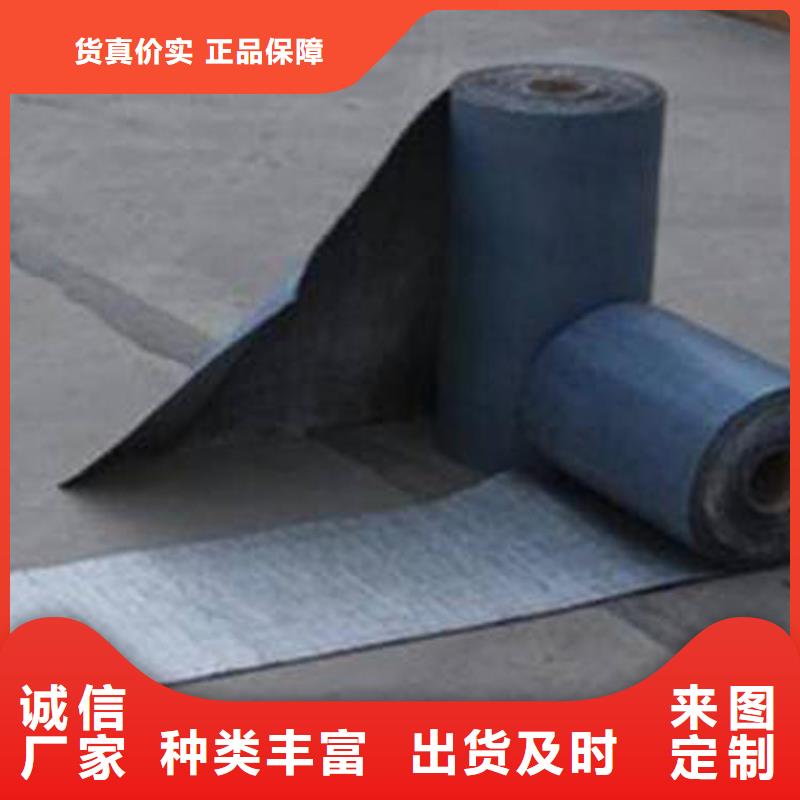 抗裂贴土工膜专业生产设备