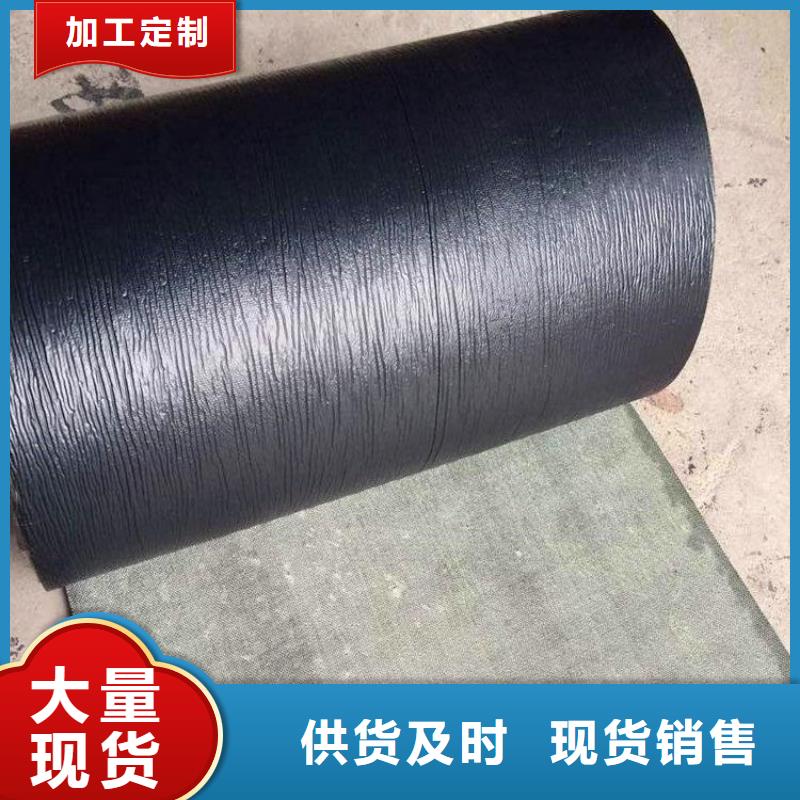 抗裂贴软式透水管可定制
