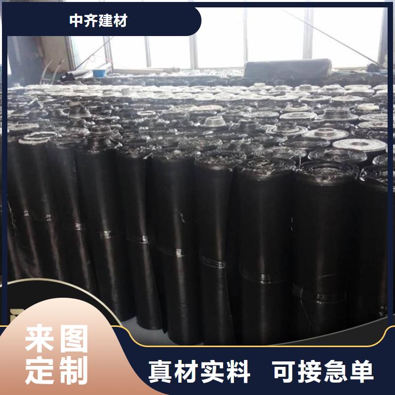 【抗裂贴,硬式透水管48小时发货】