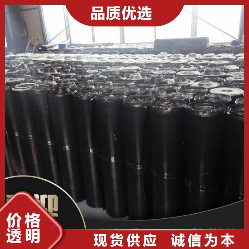 抗裂贴-土工格栅实力商家