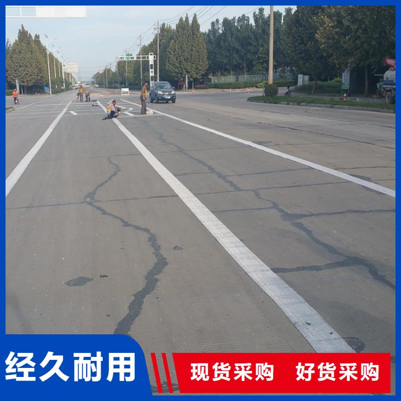 【抗裂贴】土工布当地厂家值得信赖