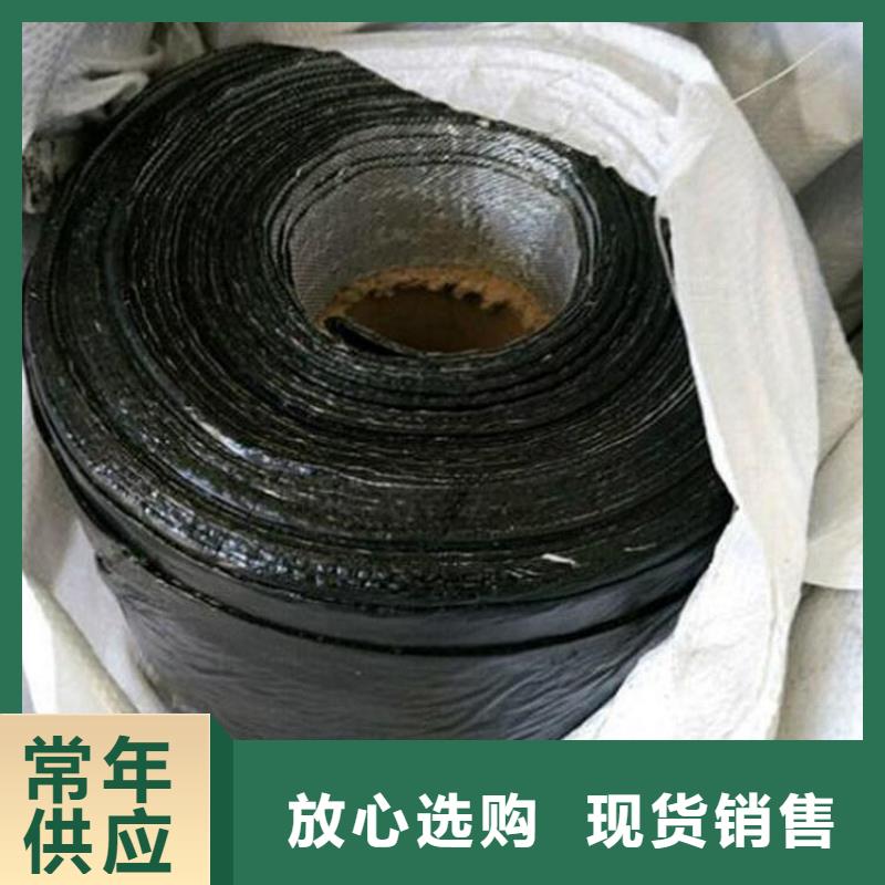 【抗裂贴】_三维植被网精工打造