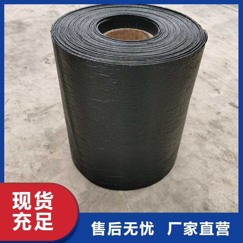 【抗裂贴】钢塑格栅购买的是放心