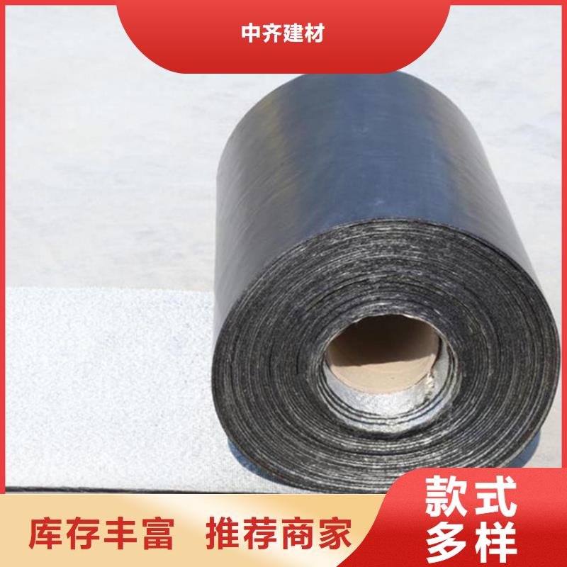抗裂贴-土工布长期供应