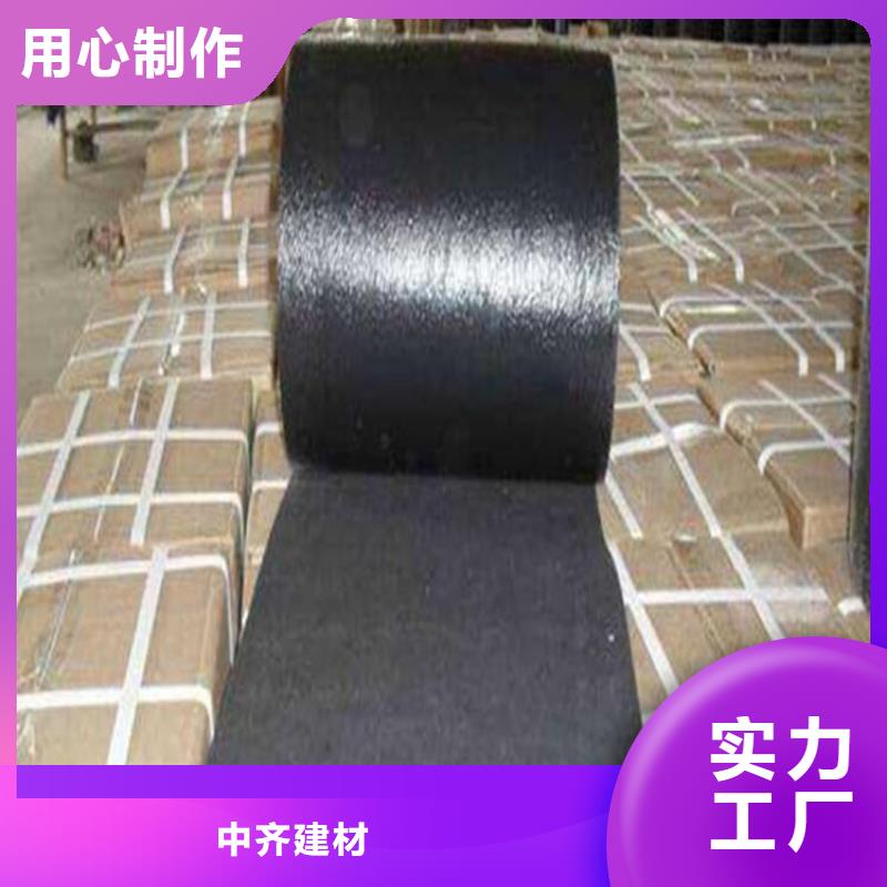 抗裂贴防渗膜现货齐全售后无忧