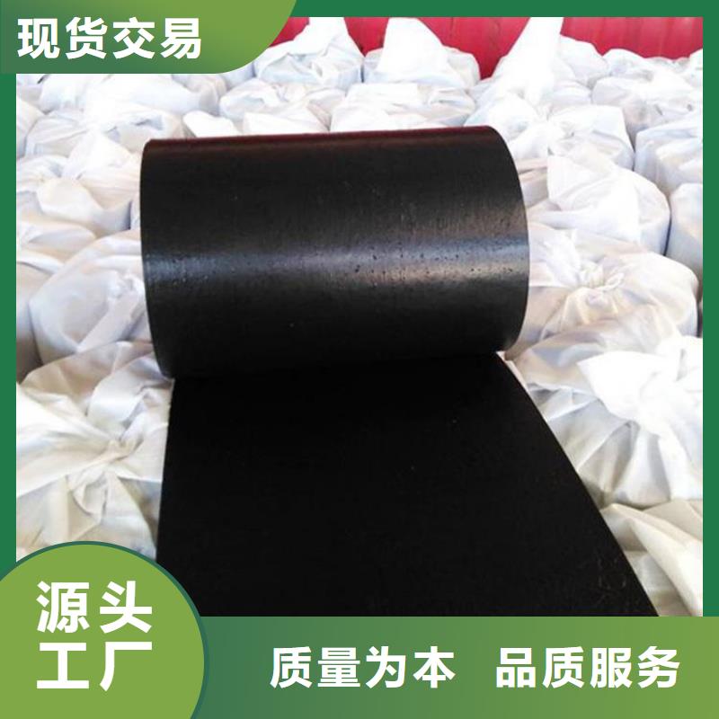 抗裂贴防渗膜现货齐全售后无忧