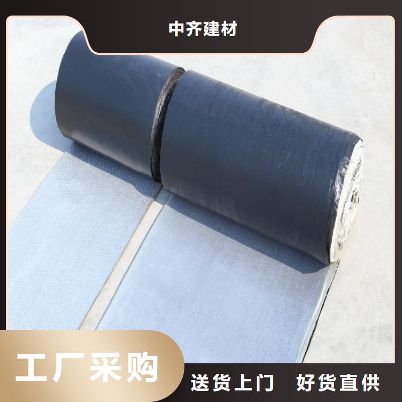 抗裂贴,土工布采购无忧