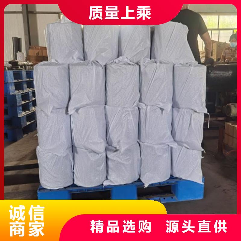 抗裂贴,土工膜实力见证