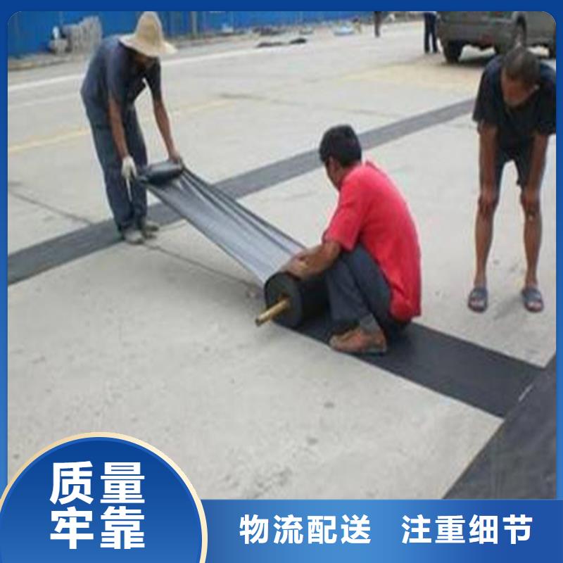 抗裂贴-土工格栅实力商家