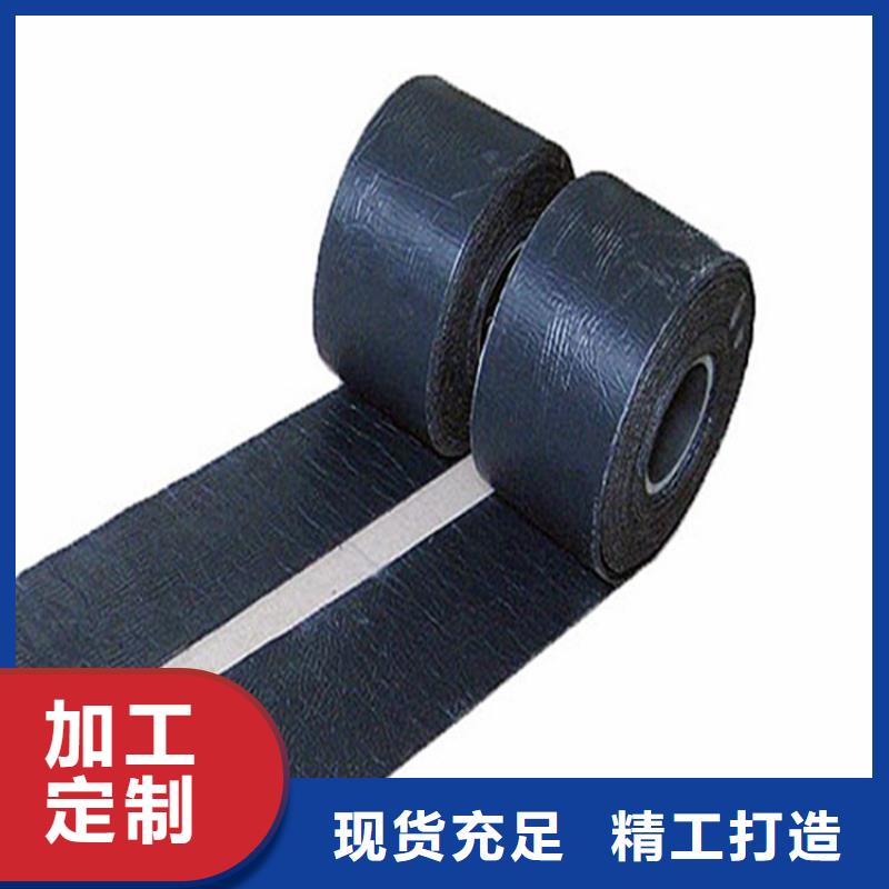 抗裂贴止水带细节展示