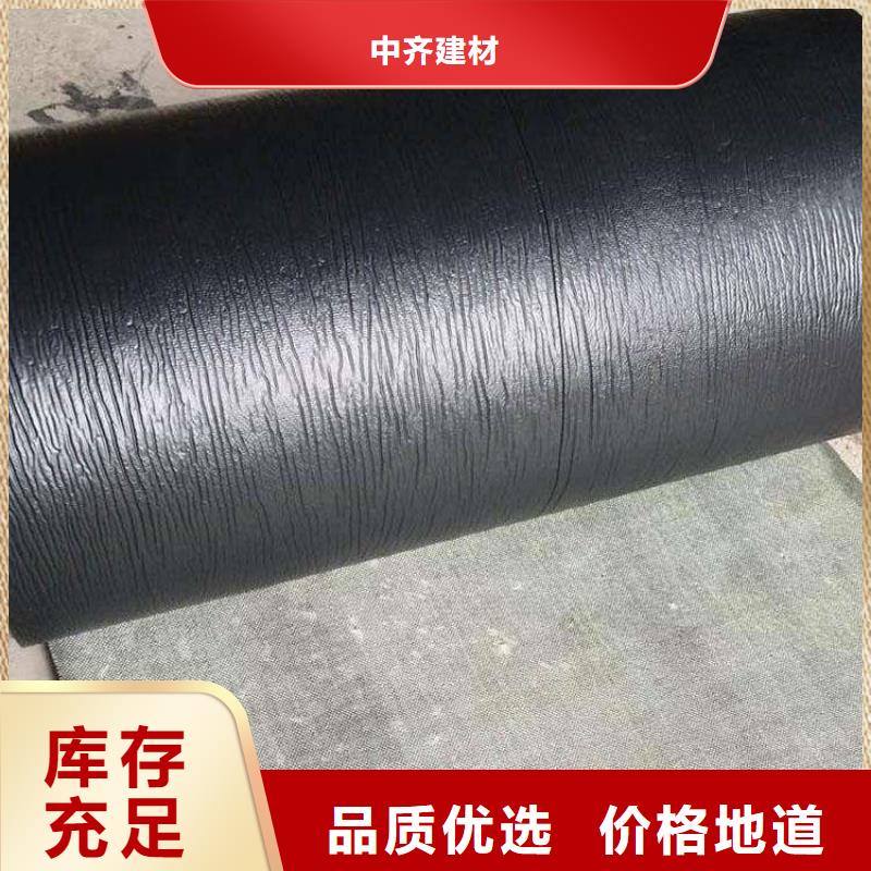 抗裂贴软式透水管可定制