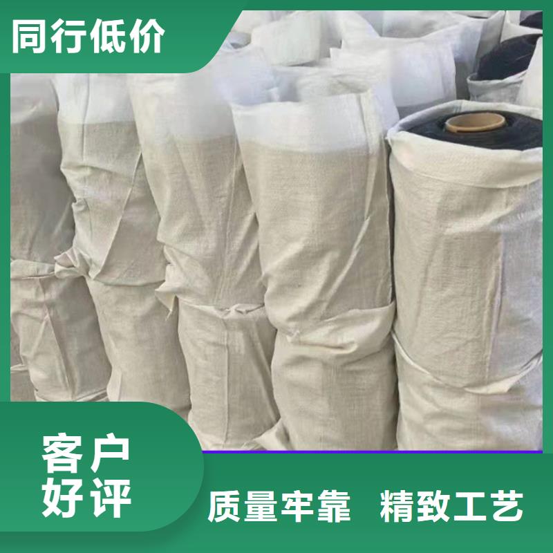 抗裂贴塑料盲沟同行低价